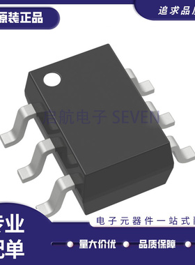 HMC291SETR RF衰减器芯片 SOT-23-6封装 全新原装正品