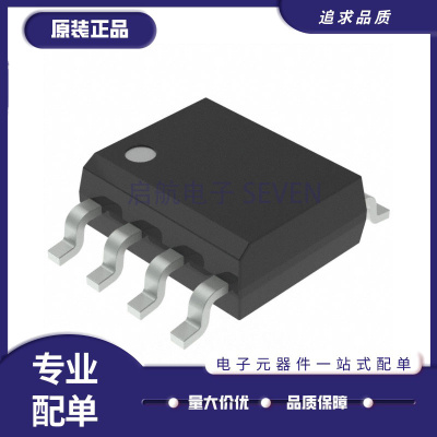 ATMEL电子元器件芯片原装正品