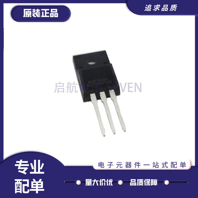 美格纳电子元器件芯片原装正品