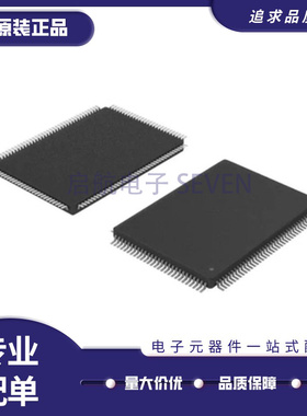 TW8834-TA2-CR TW8835-LA2-CR TW8825-LA1-CR TW8832S TW8823原装