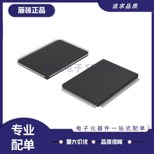 瑞萨电子元器件全新原装正品