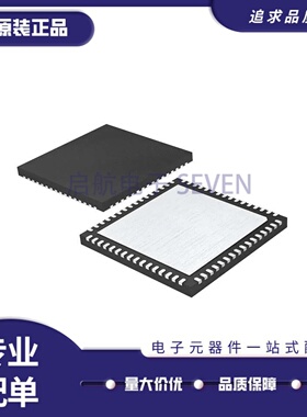 全新正品CDCE72010RGCR CDCE72010 VQFN-64封装 时钟发生器芯片