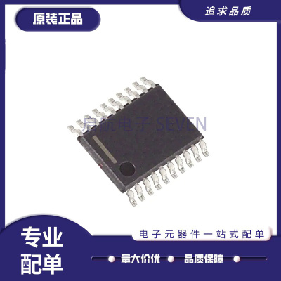 MAXIM电子元器件芯片原装正品