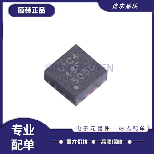 LMK1C1104DQFR时钟缓冲器IC芯片