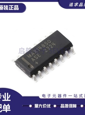 全新正品MAX14850ASE+T MAX14850ASE+ SOIC16封装 数字隔离器芯片