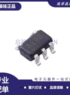 全新正品MAX6029EUK30+T 丝印 AEHH 贴片SOT23-5 电压基准芯片