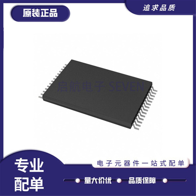 AS7C3256A-20TIN存储器芯片