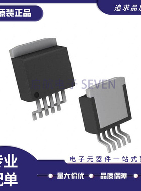 LM2941SX LM2941CSX LM340SX-5.0/NOPB/S/CS TO263 全新原装正品