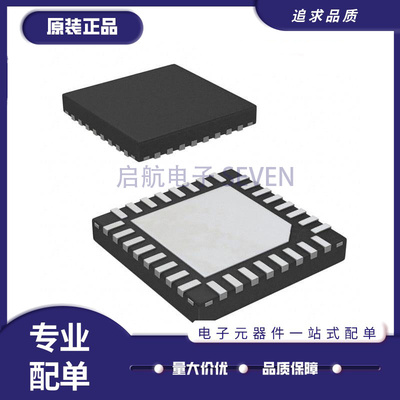 TI电子元器件全新原装正品