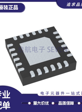 ADS7950 7951 7954 7955 8634SBRGET SBRGER SRGET SRGER QFN-24