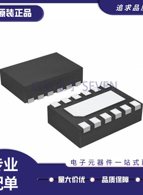 TPS25821DSSR 贴片WSON12 丝印25821电源控制器开关芯片 原装正品