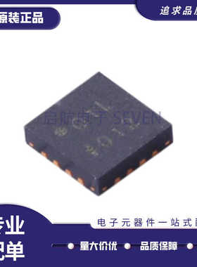 ADL5513ACPZ 丝印Q1L LFCSP-16 1MHz-4GHz 射频检测器芯片 原装