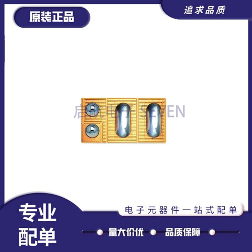 EPC2012C氮化镓GANFETs功率MOS管