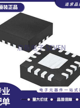 HMC 356 500 561 630 631 674 675 759 799 905 981 1096LP3E ETR