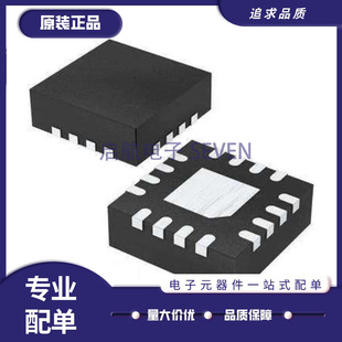 HMC 356 500 561 630 631 674 675 759 799 905 981 1096LP3E ETR