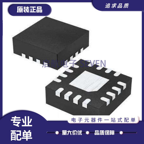 HMC35650056射频放大器芯片