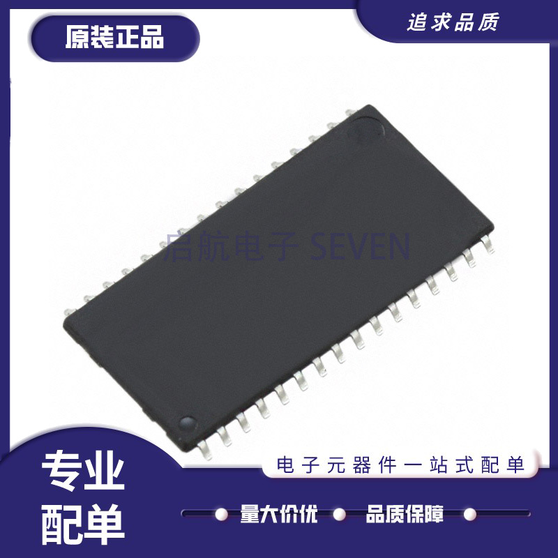 IDT电子元器件芯片全新原装正品