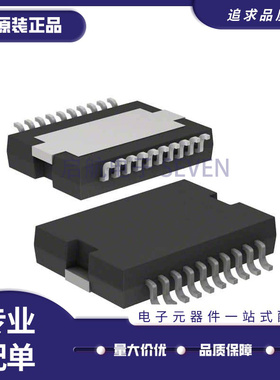 L9825 L9825TR HSOP20 汽车电脑板怠速节气门控制IC芯片 原装正品