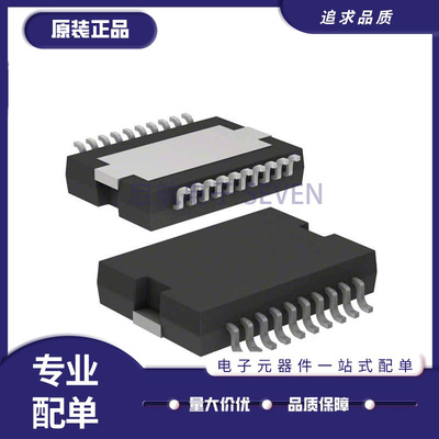 ST控制芯片全新原装正品
