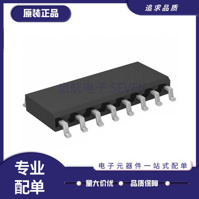 vishay多路复用器芯片原装正品