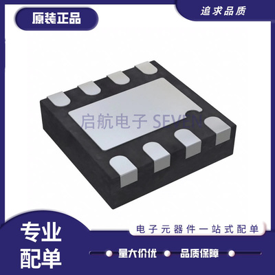 ADI线性稳压器芯片全新原装正品