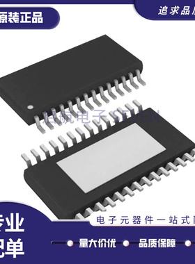 TPA3116D2DADR 3112D1PWPR 3113D2PWPR 3138D2PWPR 3111QPWPRQ1