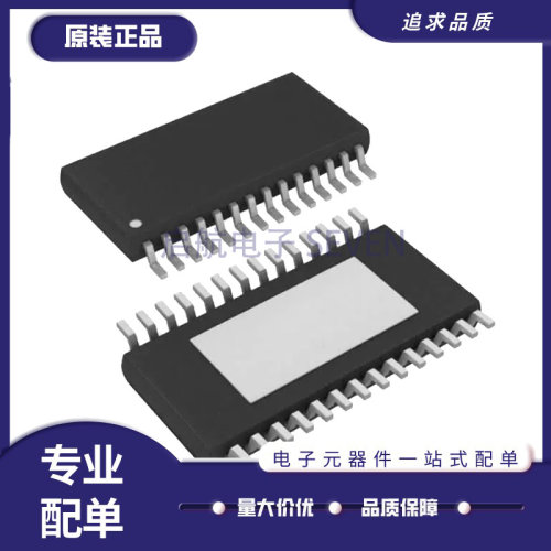 TI电子元器件全新原装正品