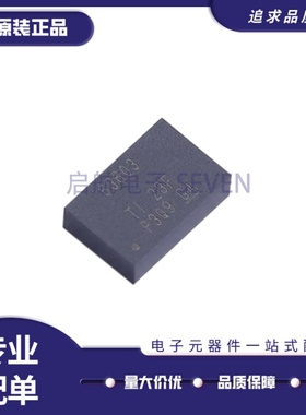 全新正 TPSM63603EXTRDHR 丝印63603E B0QFN30封装 DC-DC电源芯片