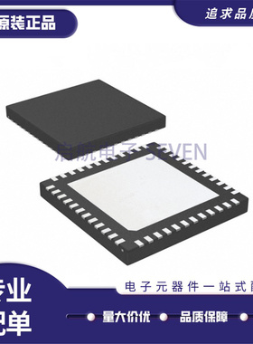 LMK02002ISQX WQFN-48(7x7)封装 时钟发生器芯片 全新正品