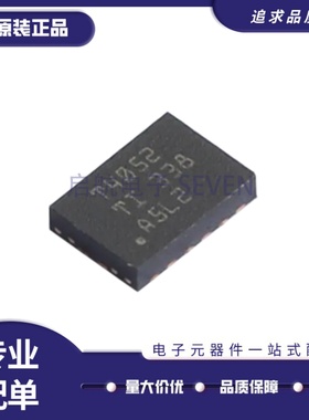 TMUX4052BQBR 丝印T4052 WQFN-16封装 模拟开关/多路复用器芯片