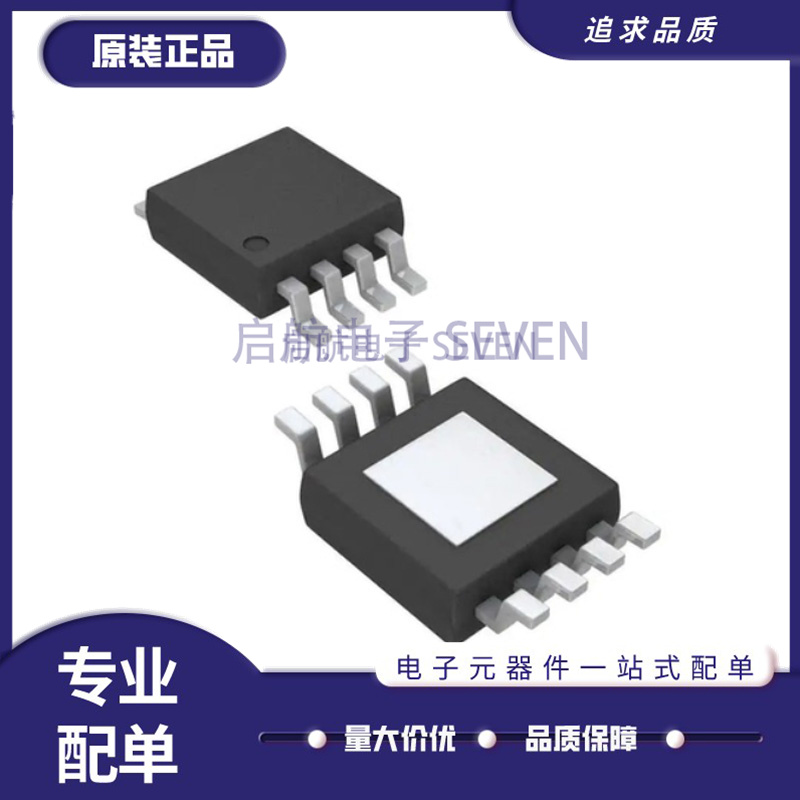 MPSDC-DC芯片原装正品