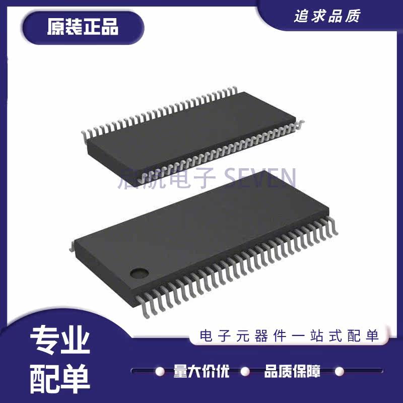 DS90CF384MTDX/NOPB[IC INTERFACE SPECIALIZED 56TSSOP]芯片