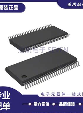 DS90CF384MTDX/NOPB[IC INTERFACE SPECIALIZED 56TSSOP]芯片