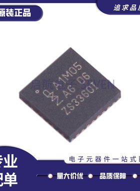 NCF29A1MHN/ 丝印A1M15 HVQFN-32(5x5) 射频卡芯片 全新原装正品