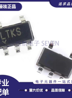 LT1930ES5#TRPBF SOT23-5 丝印LTKS 电源开关稳压器芯片 原装正品