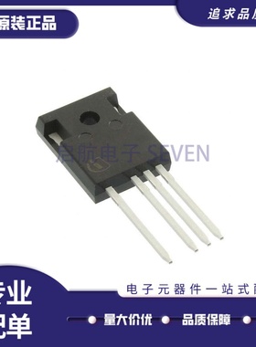 全新IMZ120R090M1H 丝印12M1H090 碳化硅场效应管1200V26A 90mΩ