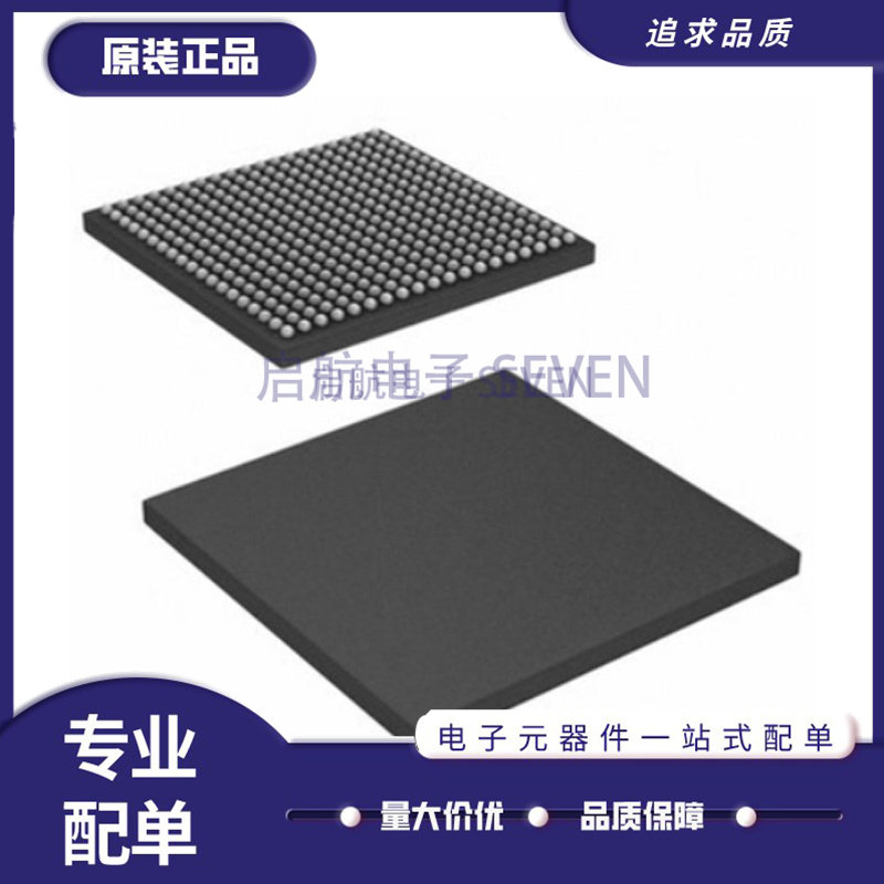 TMS320C6748BZWTA3 封装BGA 数字信号处理器和控制器芯片原装正品