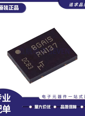 MT25QL128ABA1EW7-0SIT 封装QFN8 丝印RW135 储存器芯片 原装正品