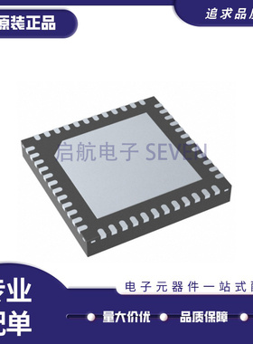 CC2652P1FRGZR CC2652P QFN48封装 射频控制器芯片 全新原装正品