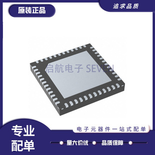 CC2652P1FRGZR CC2652P QFN48封装 射频控制器芯片 全新原装正品