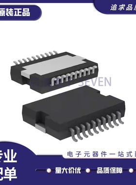 L9825TR L9825 封装HSSOP-20 功率电子开关芯片 全新原装正品