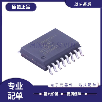 ADI电子元器件芯片全新原装正品