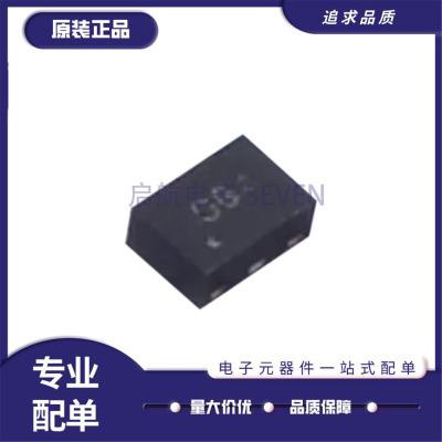 TPS62237DRYR/62236稳压器芯片