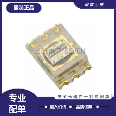 AMS紫外线传感器芯片TSL2561T