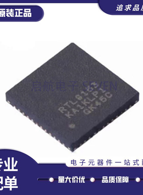 RTL 8151 8152 RTL8153B 8156 BG BAG GH VB -CG网卡控制器芯片