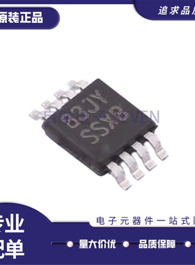 LM3410XMYX/NOPB 丝印SSXB MSOP-8封装 LED驱动芯片 全新正品