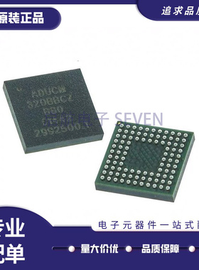ADUCM320BBCZ 芯片(IC)(IC MCU 32BIT 256KB FLSH 96CSPBGA)