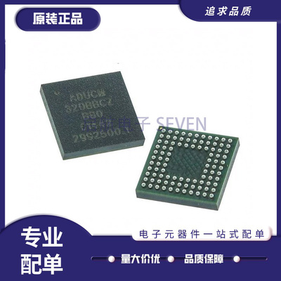 ADI电子元器件全新原装正品
