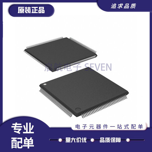 ATMEL电子元器件芯片原装正品