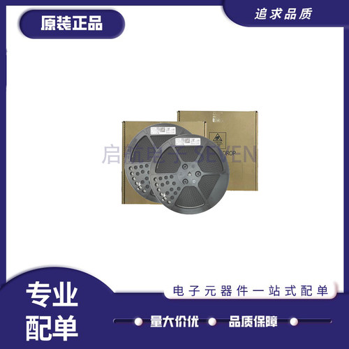 ST收发器芯片全新原装正品